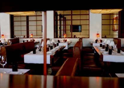 Chispa Restaurant Coral Gabels, Florida Restaurant interiors Coral Gabels designs